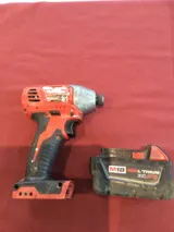 Milwaukee 2658-20 M18 Impact Wrench with 5.0Ah Battery, No Charger photo 2