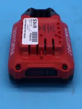 Craftsman CMCB202 20V 2.0Ah Battery photo 3