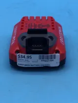 Craftsman CMCB202 20V 2.0Ah Battery photo 2