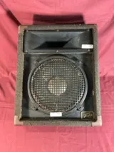 Amplifier Peavey Model 1245-M photo 1