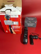 Canon Camera Accessories Creator photo 2