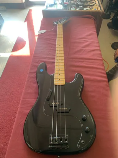 Phantom Guitar