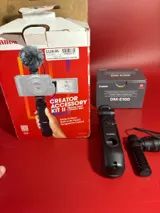 Canon Camera Accessories Creator photo 1
